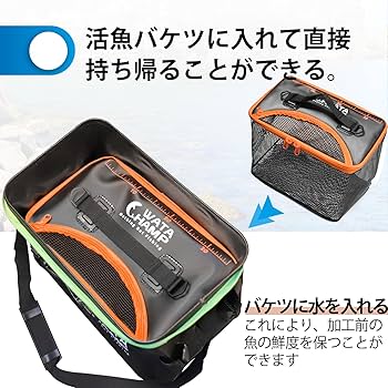 スマカリ☆、確認用 Amazon | ワタチャンプ(WATACHAMP) スカリ 釣り 折りたたみ